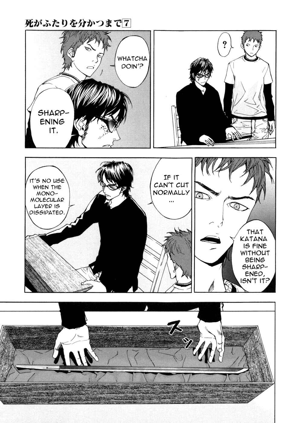 Page 18 Chapter 54 Shi ga Futari wo Wakatsu made