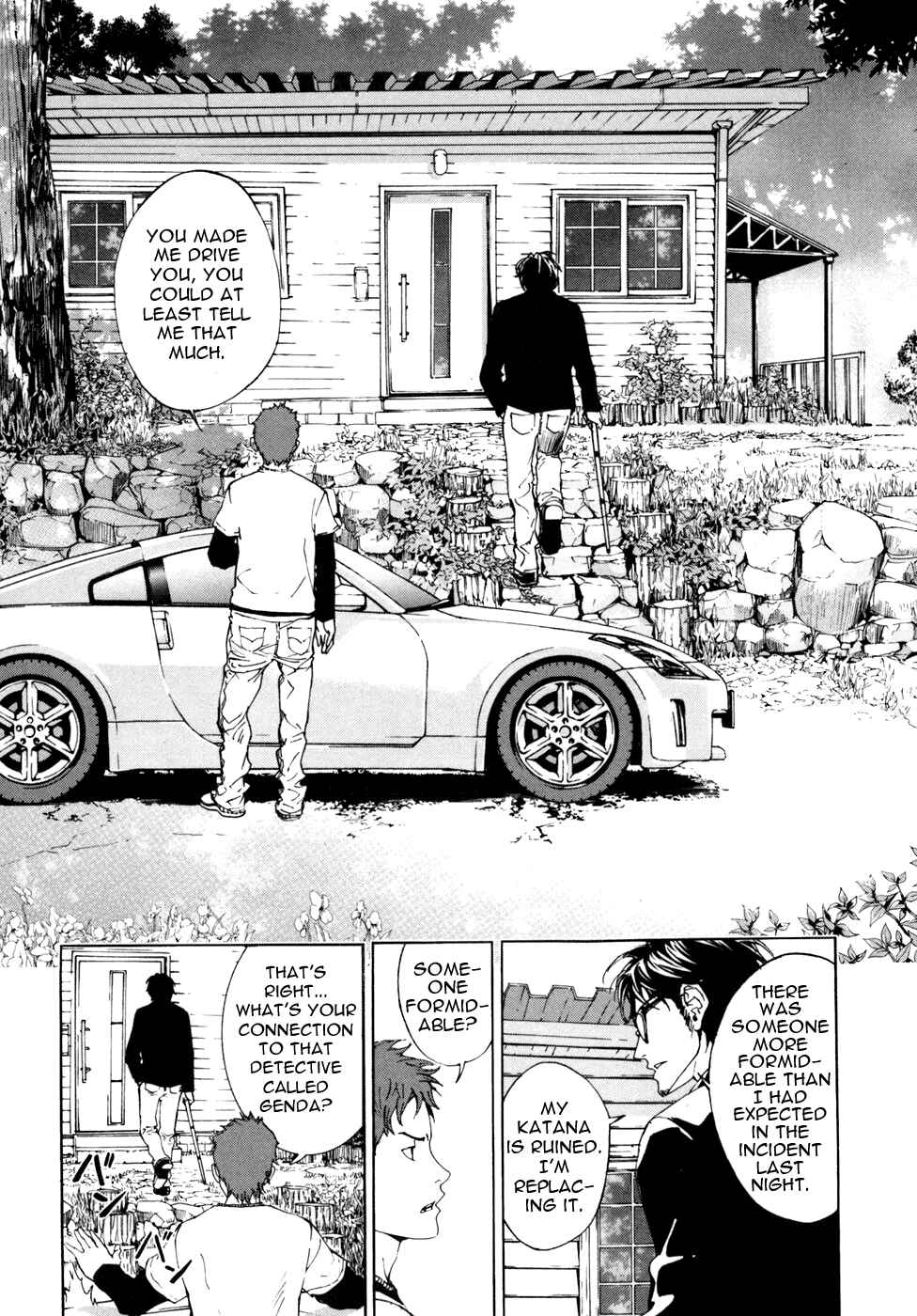 Page 9 Chapter 54 Shi ga Futari wo Wakatsu made