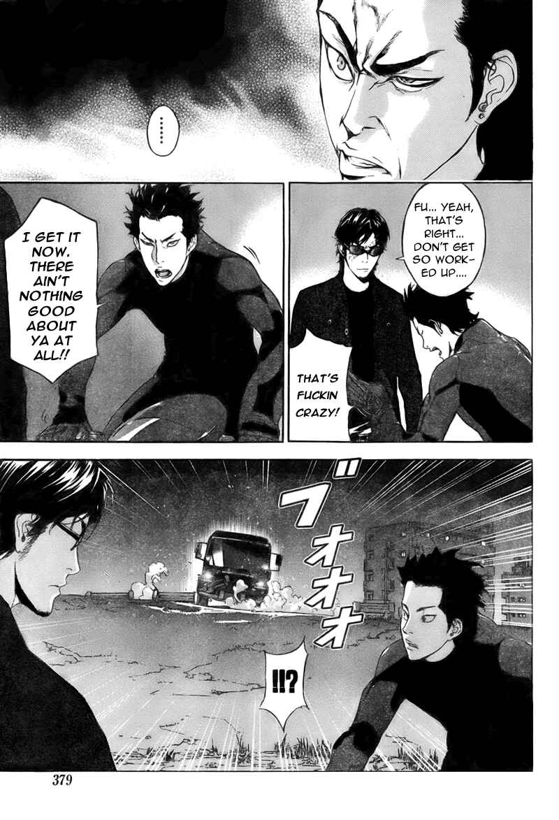 Page 10 Chapter 75 Shi ga Futari wo Wakatsu made