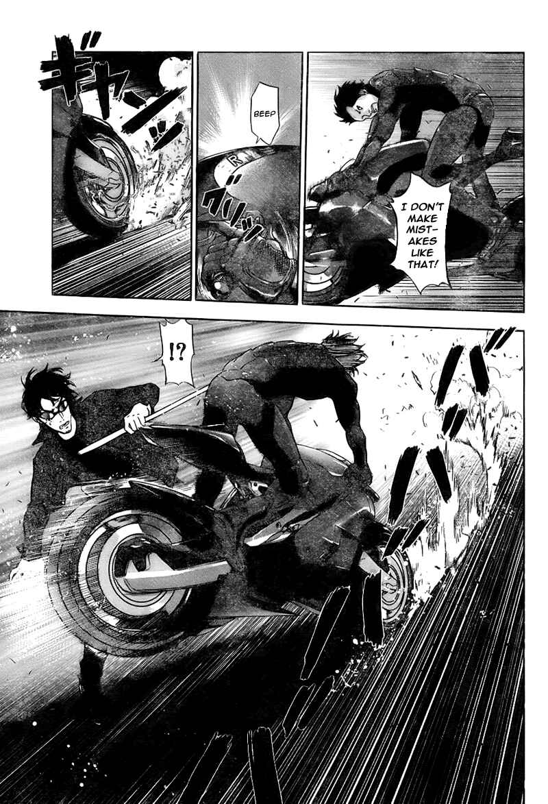 Page 16 Chapter 75 Shi ga Futari wo Wakatsu made
