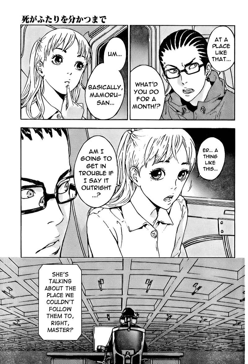 Page 4 Chapter 75 Shi ga Futari wo Wakatsu made