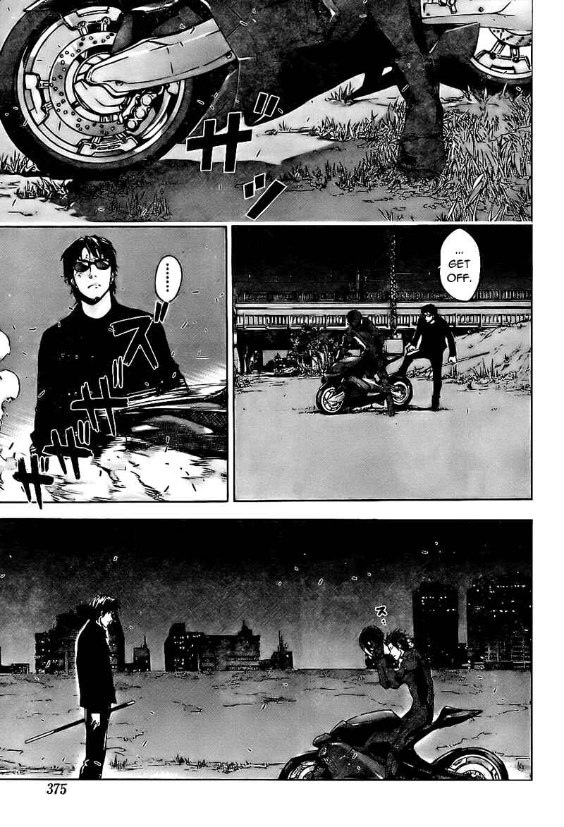 Page 6 Chapter 75 Shi ga Futari wo Wakatsu made