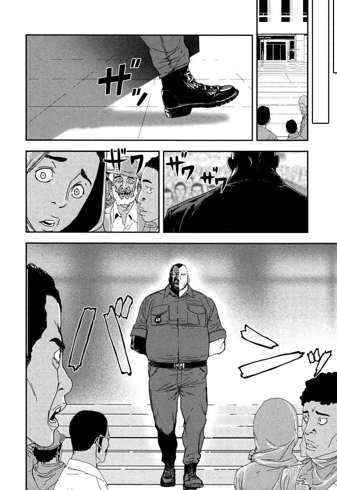 Page 10 Chapter 208 Shi ga Futari wo Wakatsu made
