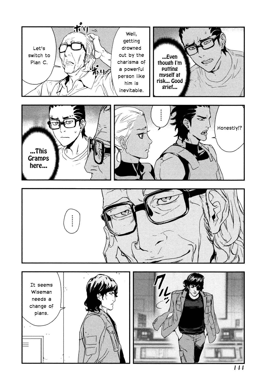 Page 22 Chapter 208 Shi ga Futari wo Wakatsu made