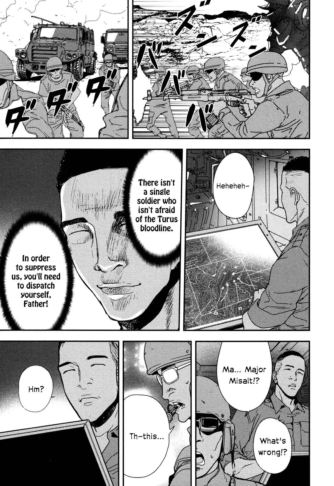 Page 7 Chapter 208 Shi ga Futari wo Wakatsu made