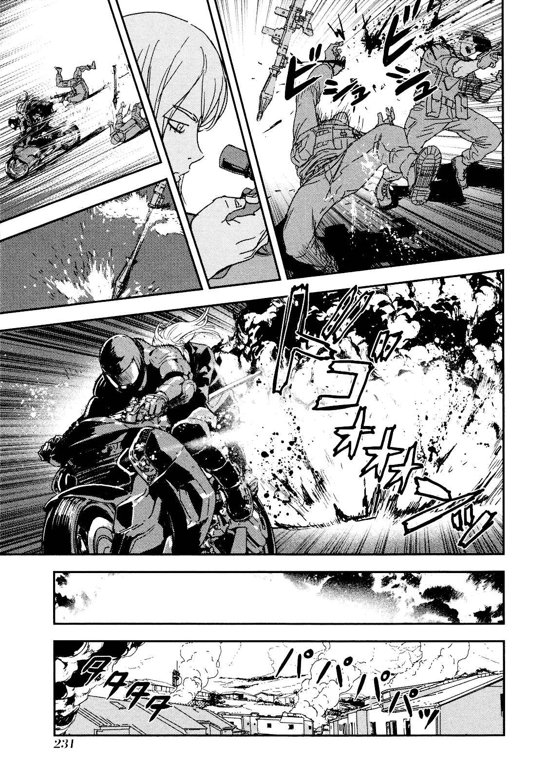 Page 11 Chapter 212 Shi ga Futari wo Wakatsu made