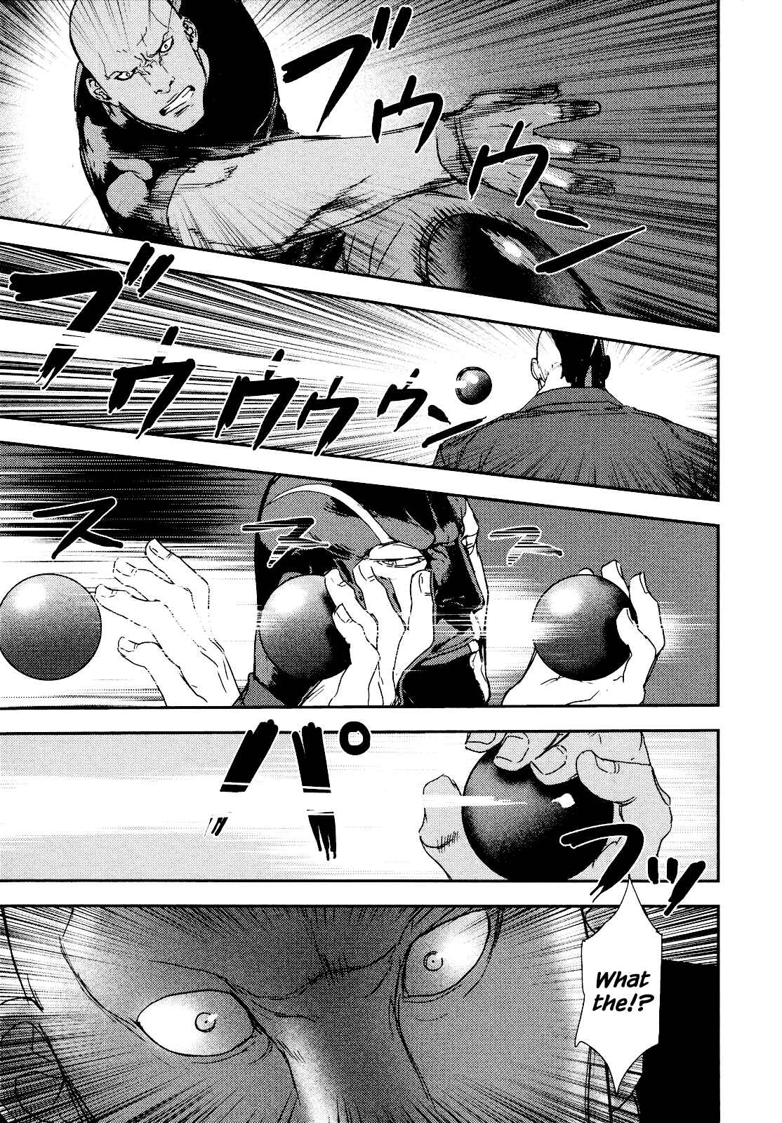 Page 21 Chapter 212 Shi ga Futari wo Wakatsu made