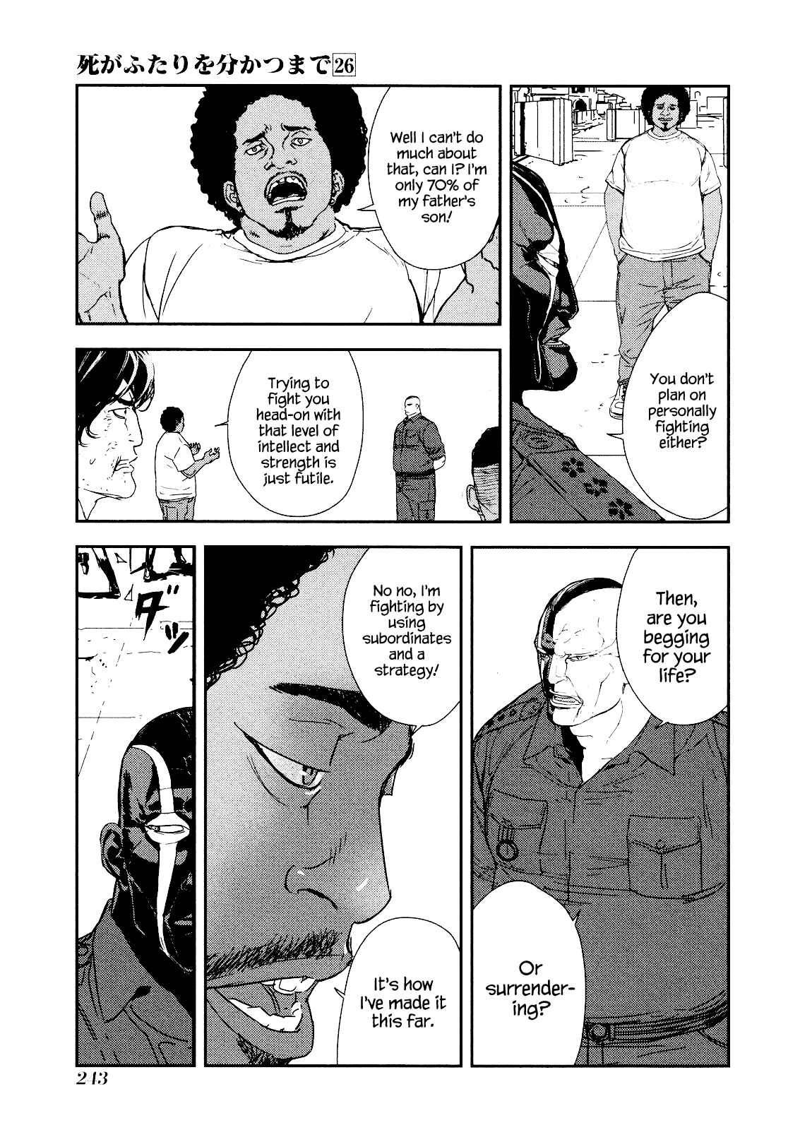 Page 23 Chapter 212 Shi ga Futari wo Wakatsu made