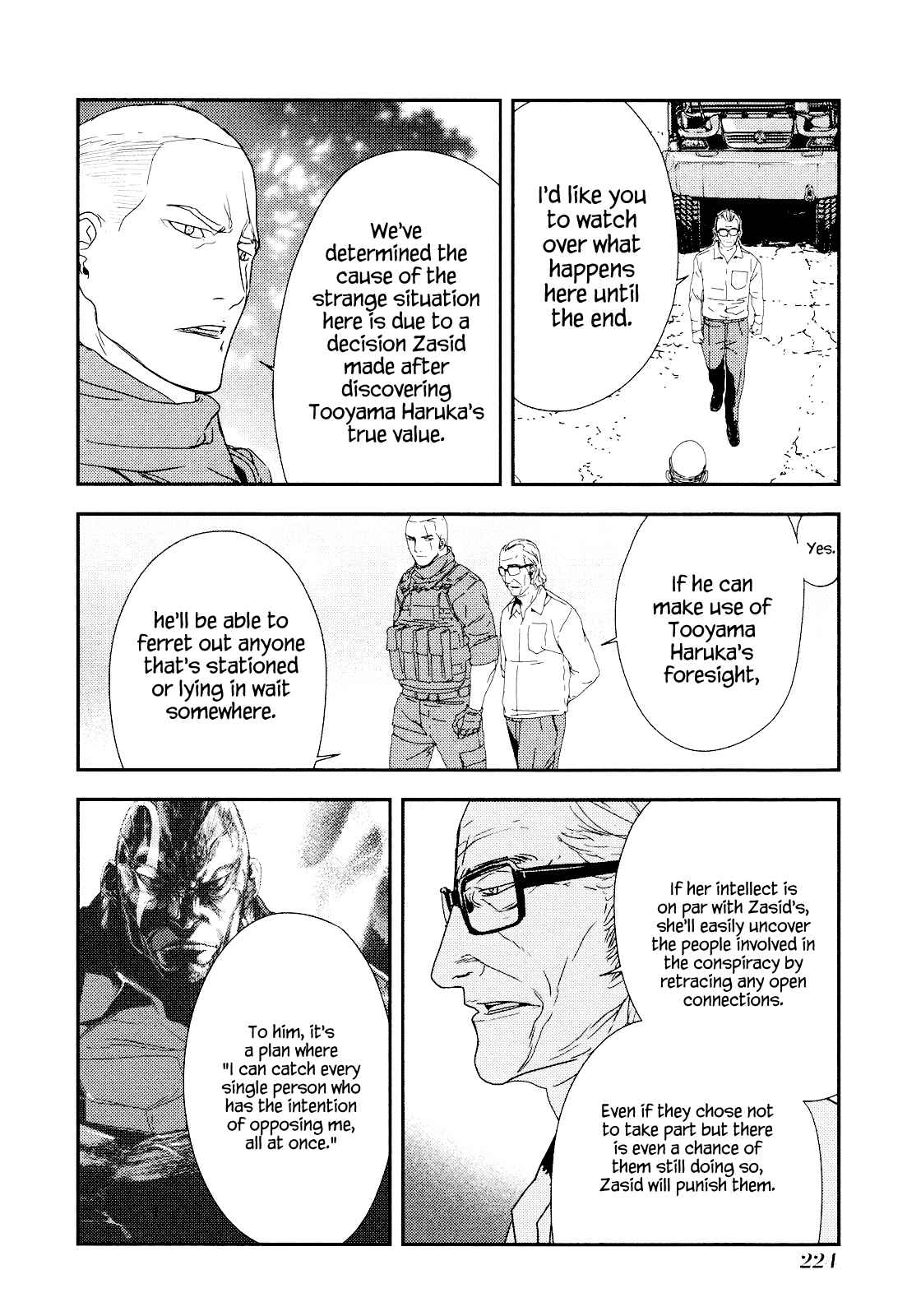 Page 4 Chapter 212 Shi ga Futari wo Wakatsu made