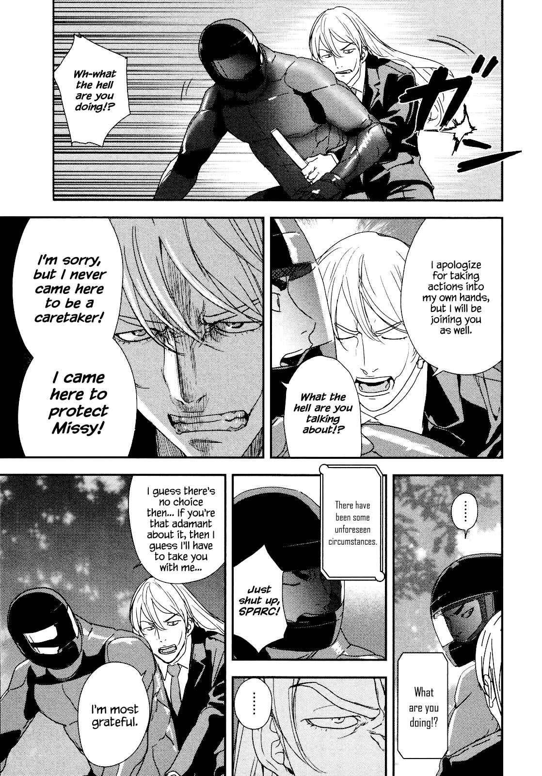 Page 9 Chapter 212 Shi ga Futari wo Wakatsu made