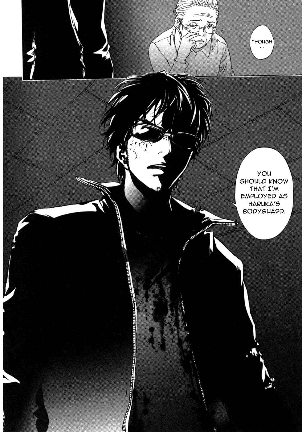 Page 11 Chapter 39 Shi ga Futari wo Wakatsu made