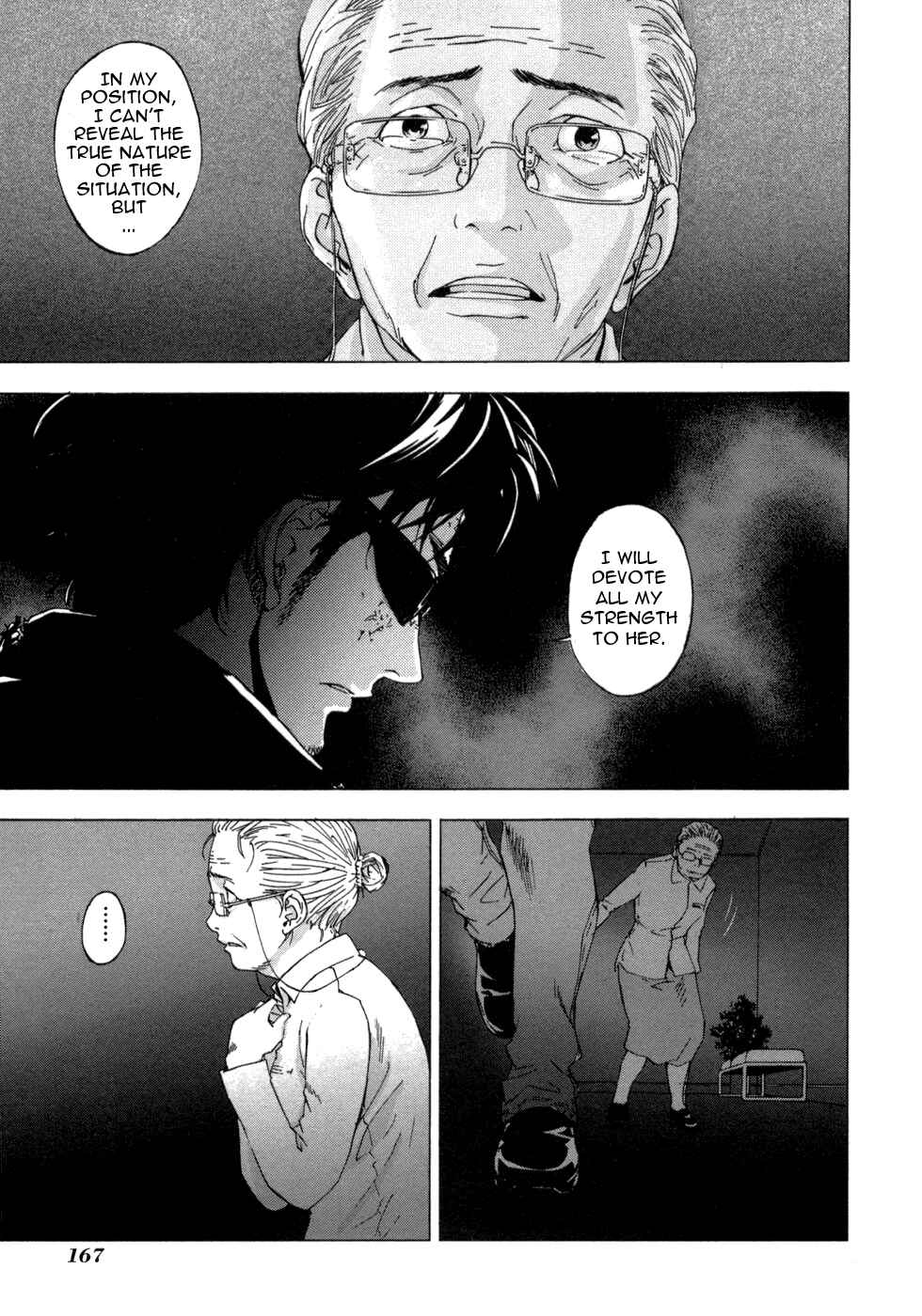 Page 12 Chapter 39 Shi ga Futari wo Wakatsu made