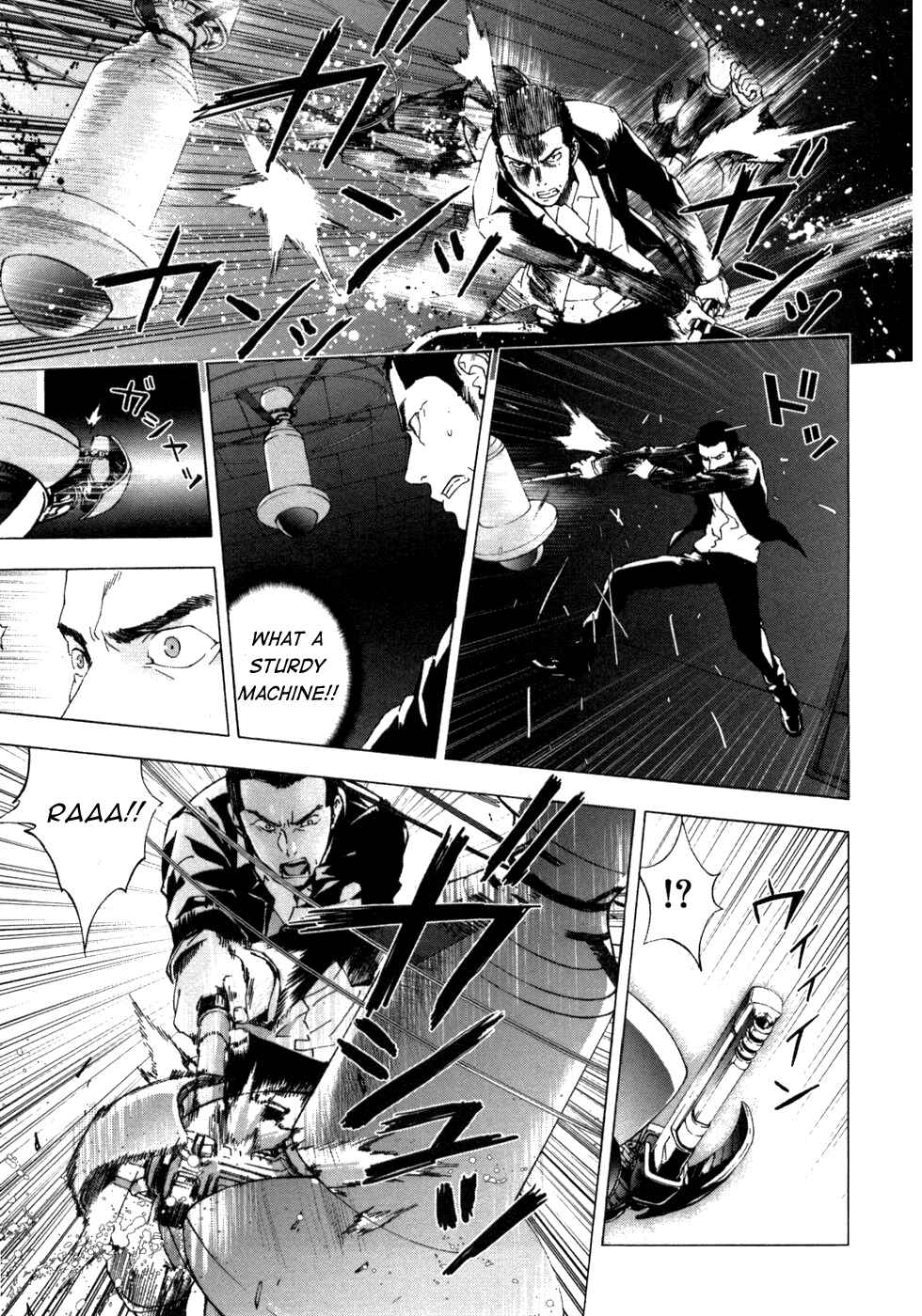 Page 14 Chapter 39 Shi ga Futari wo Wakatsu made