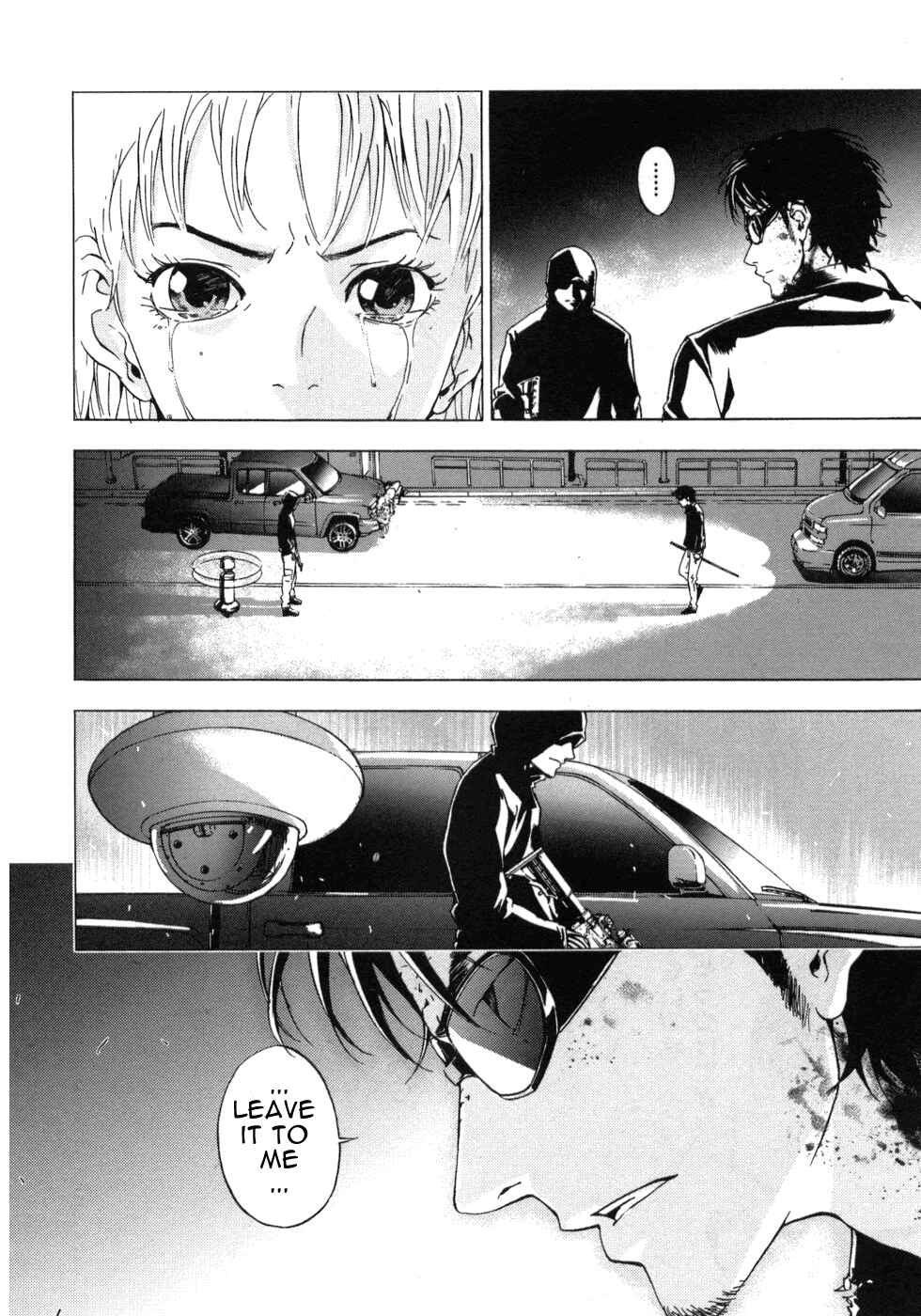 Page 23 Chapter 39 Shi ga Futari wo Wakatsu made