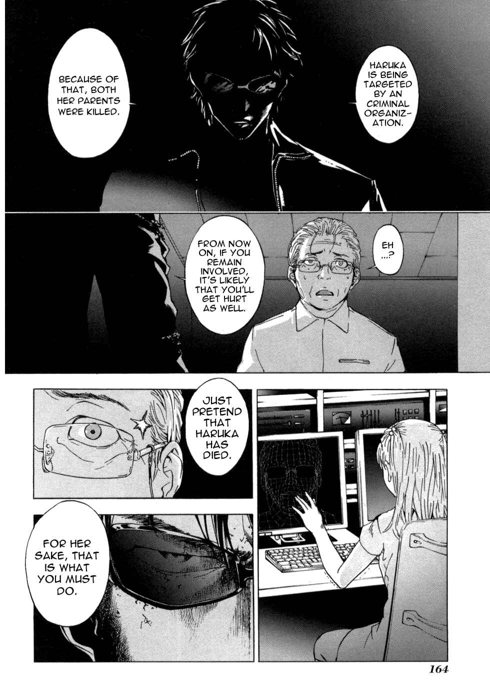Page 9 Chapter 39 Shi ga Futari wo Wakatsu made