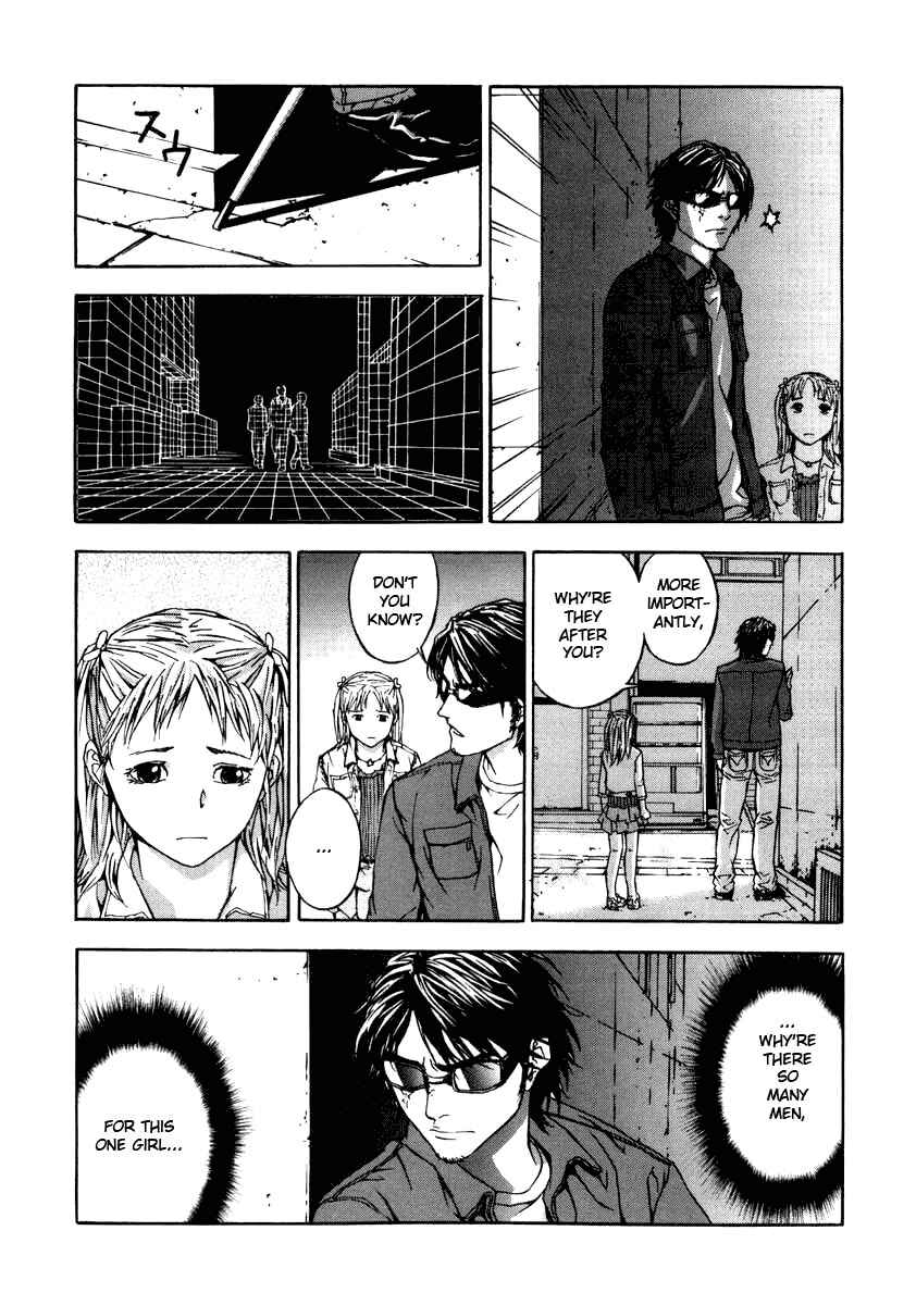 Page 14 Chapter 2 Shi ga Futari wo Wakatsu made