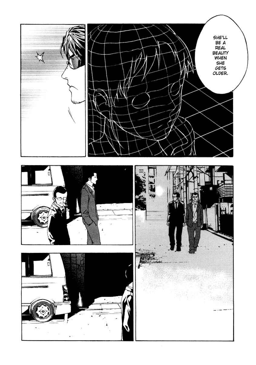 Page 20 Chapter 2 Shi ga Futari wo Wakatsu made