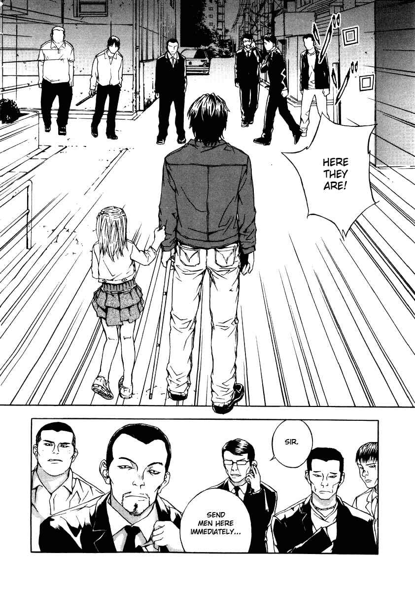 Page 22 Chapter 2 Shi ga Futari wo Wakatsu made