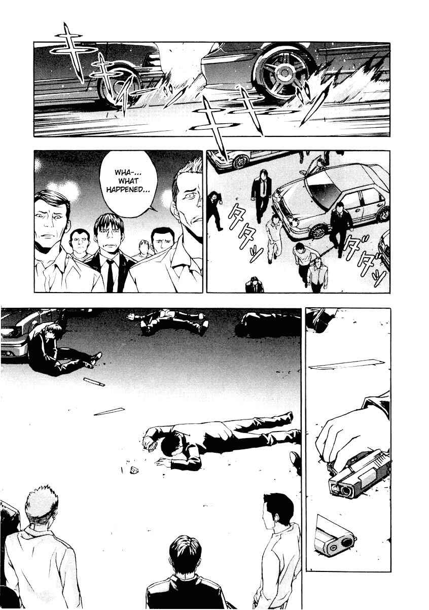 Page 26 Chapter 2 Shi ga Futari wo Wakatsu made