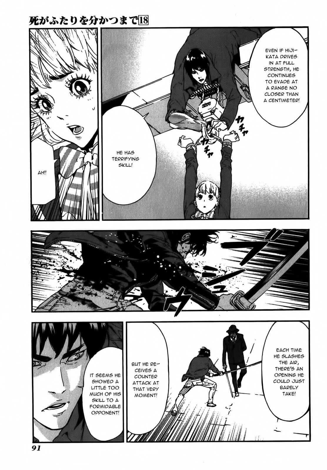 Page 11 Chapter 142 Shi ga Futari wo Wakatsu made