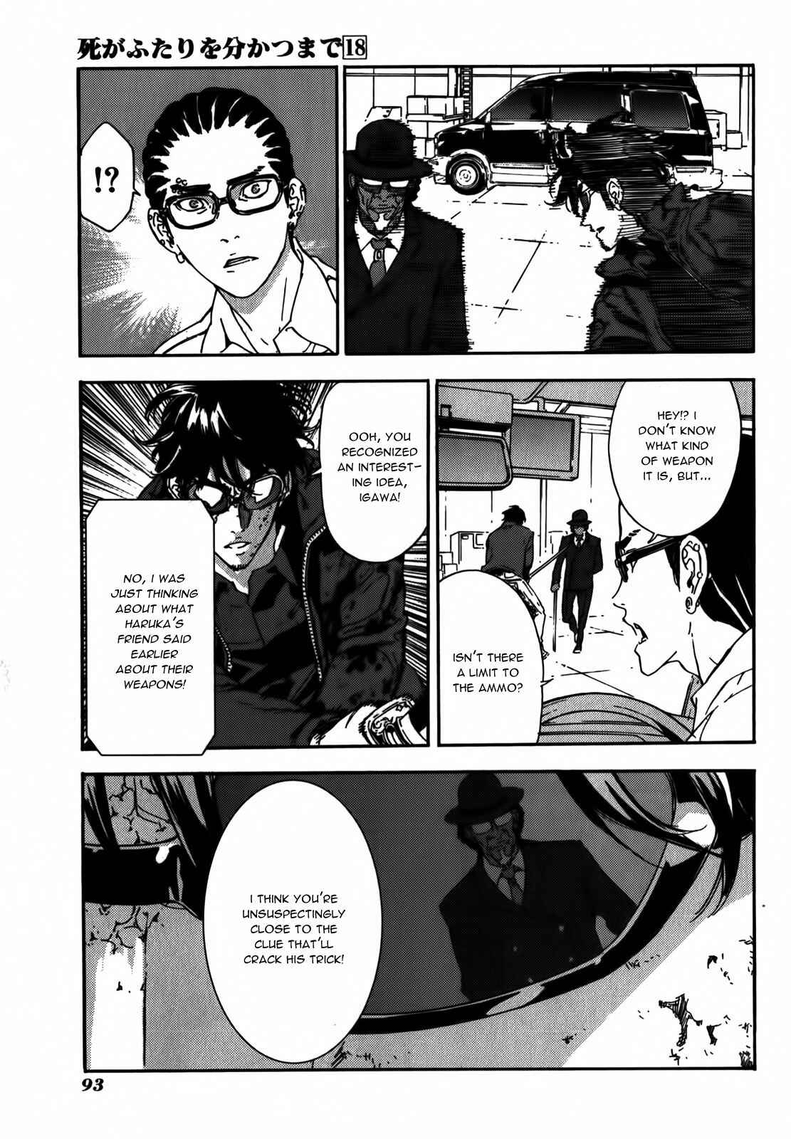 Page 13 Chapter 142 Shi ga Futari wo Wakatsu made