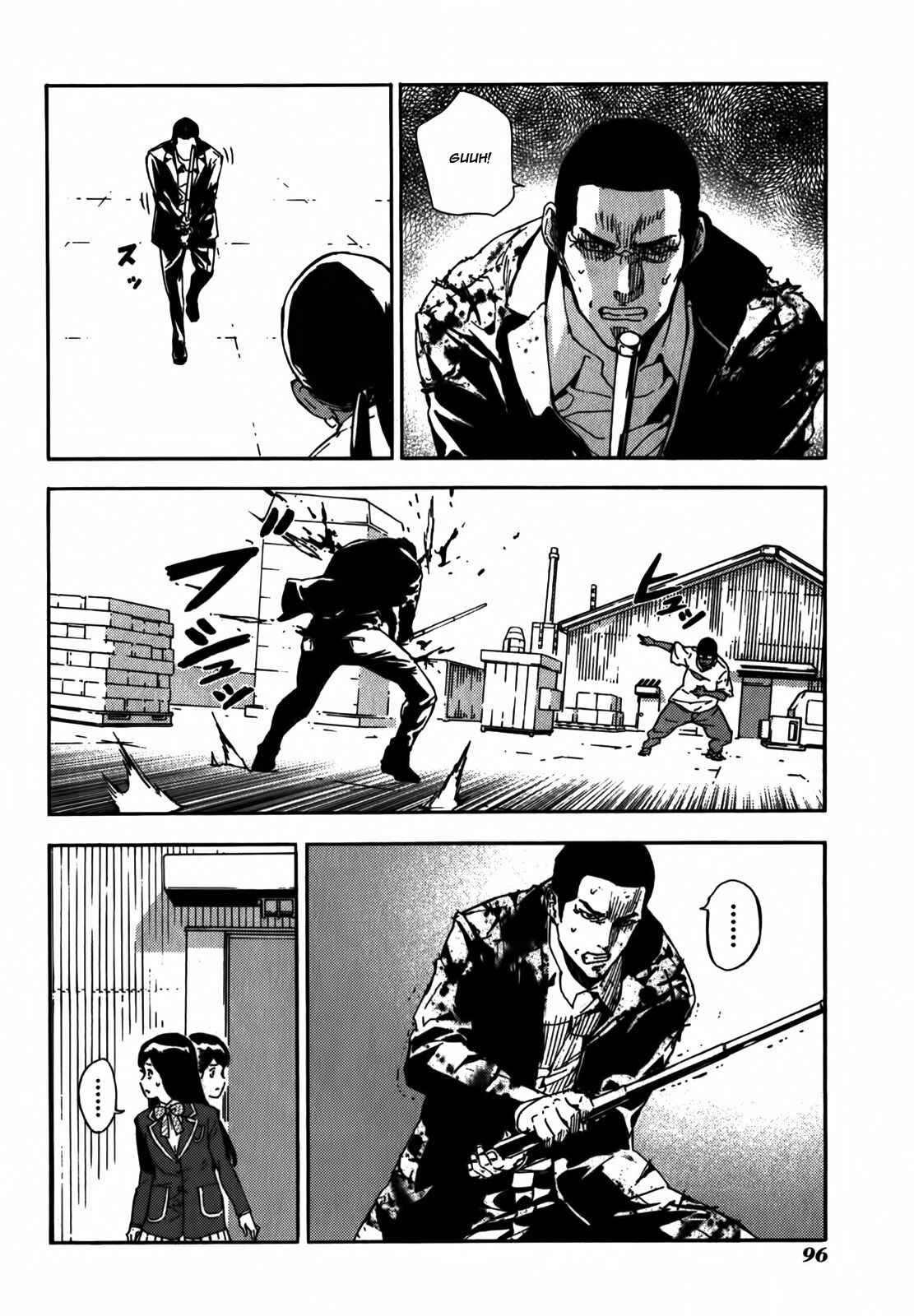 Page 16 Chapter 142 Shi ga Futari wo Wakatsu made