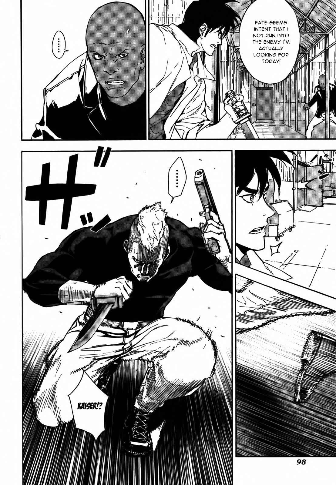 Page 18 Chapter 142 Shi ga Futari wo Wakatsu made