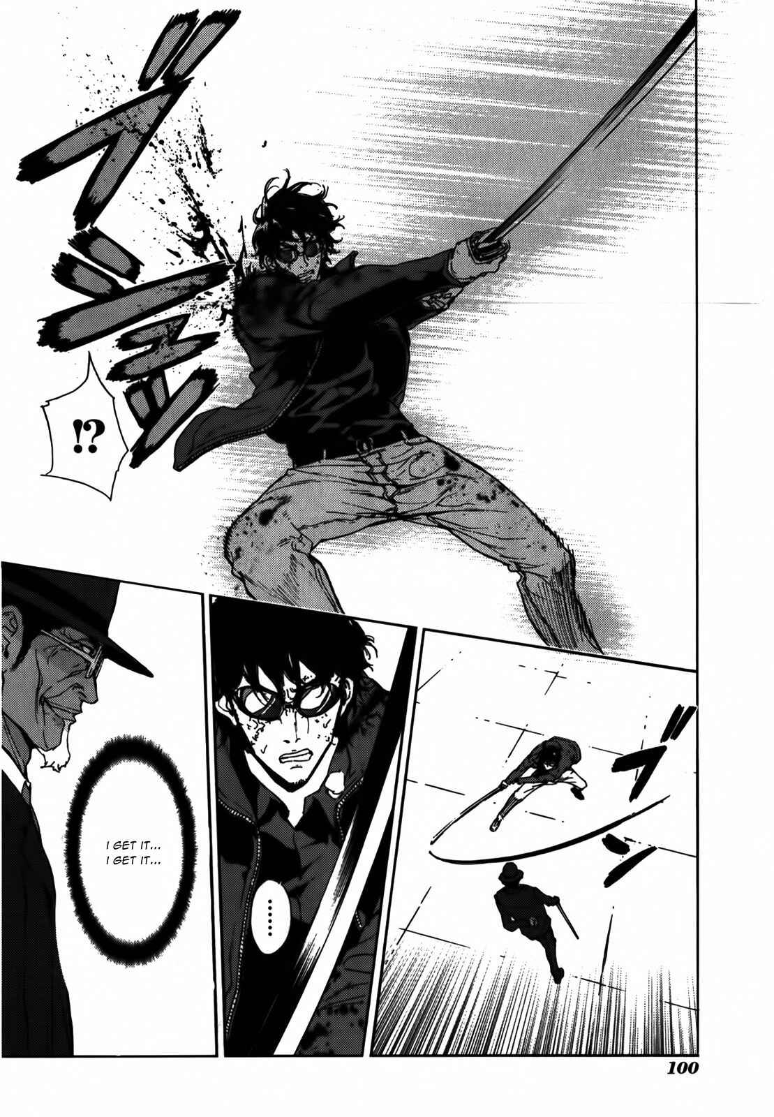 Page 20 Chapter 142 Shi ga Futari wo Wakatsu made