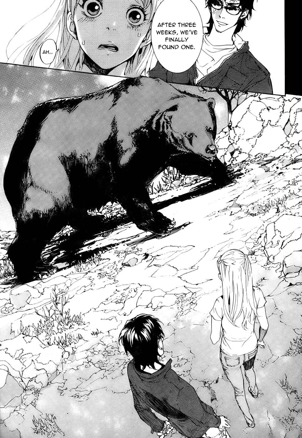 Page 16 Chapter 85 Shi ga Futari wo Wakatsu made