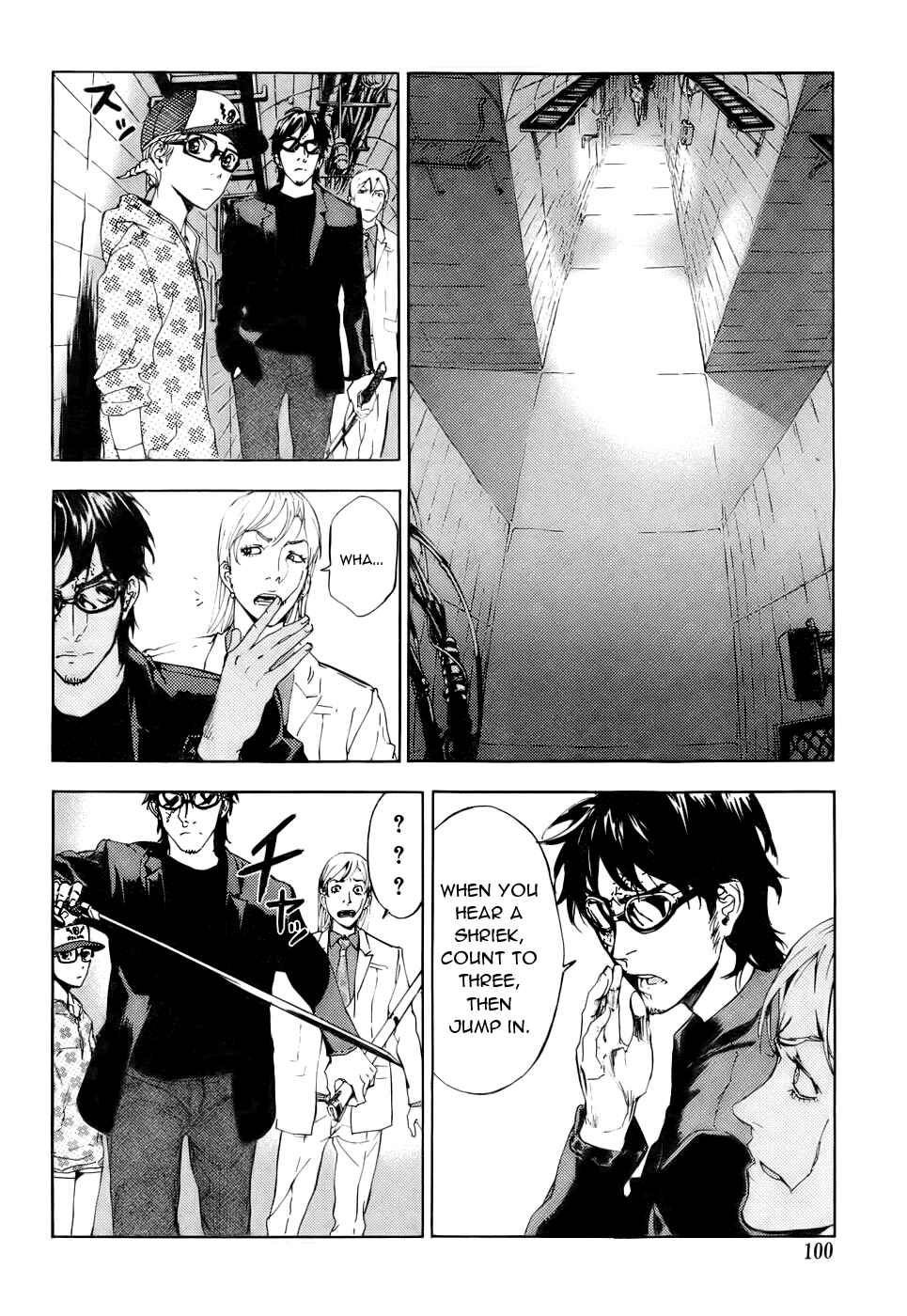 Page 23 Chapter 85 Shi ga Futari wo Wakatsu made