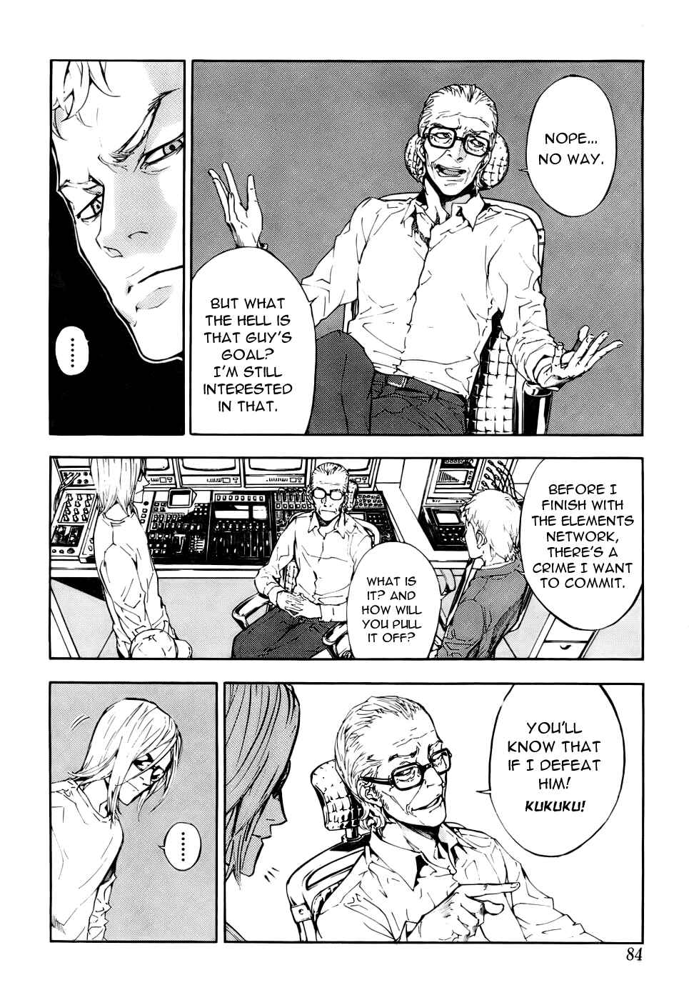 Page 8 Chapter 85 Shi ga Futari wo Wakatsu made