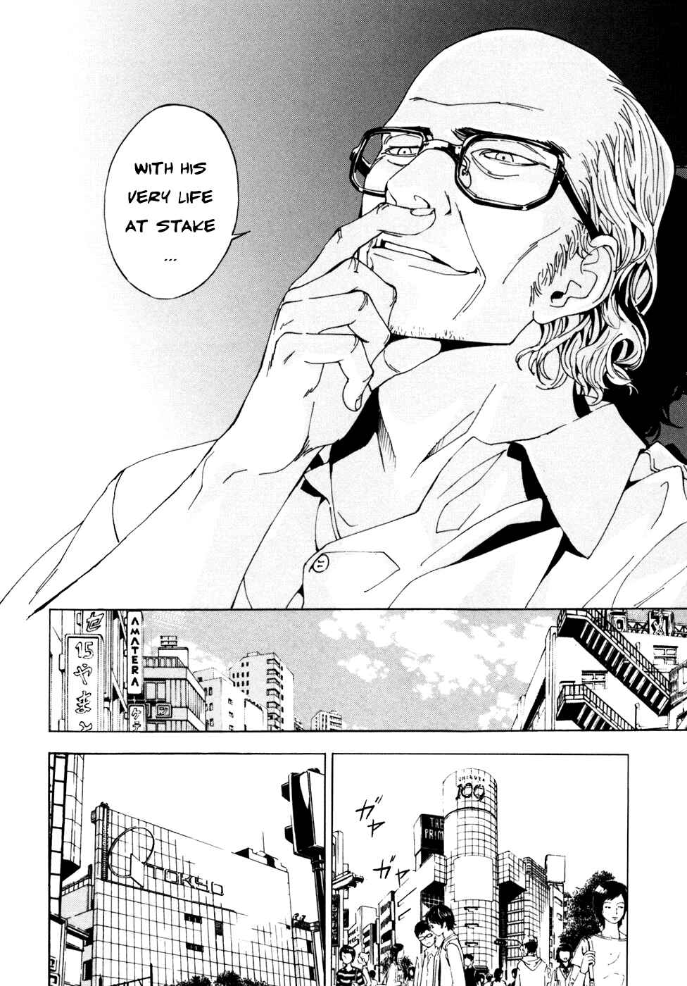 Page 11 Chapter 53 Shi ga Futari wo Wakatsu made
