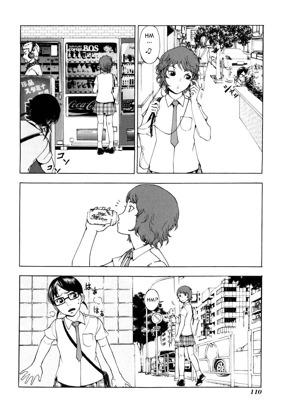 Page 13 Chapter 53 Shi ga Futari wo Wakatsu made