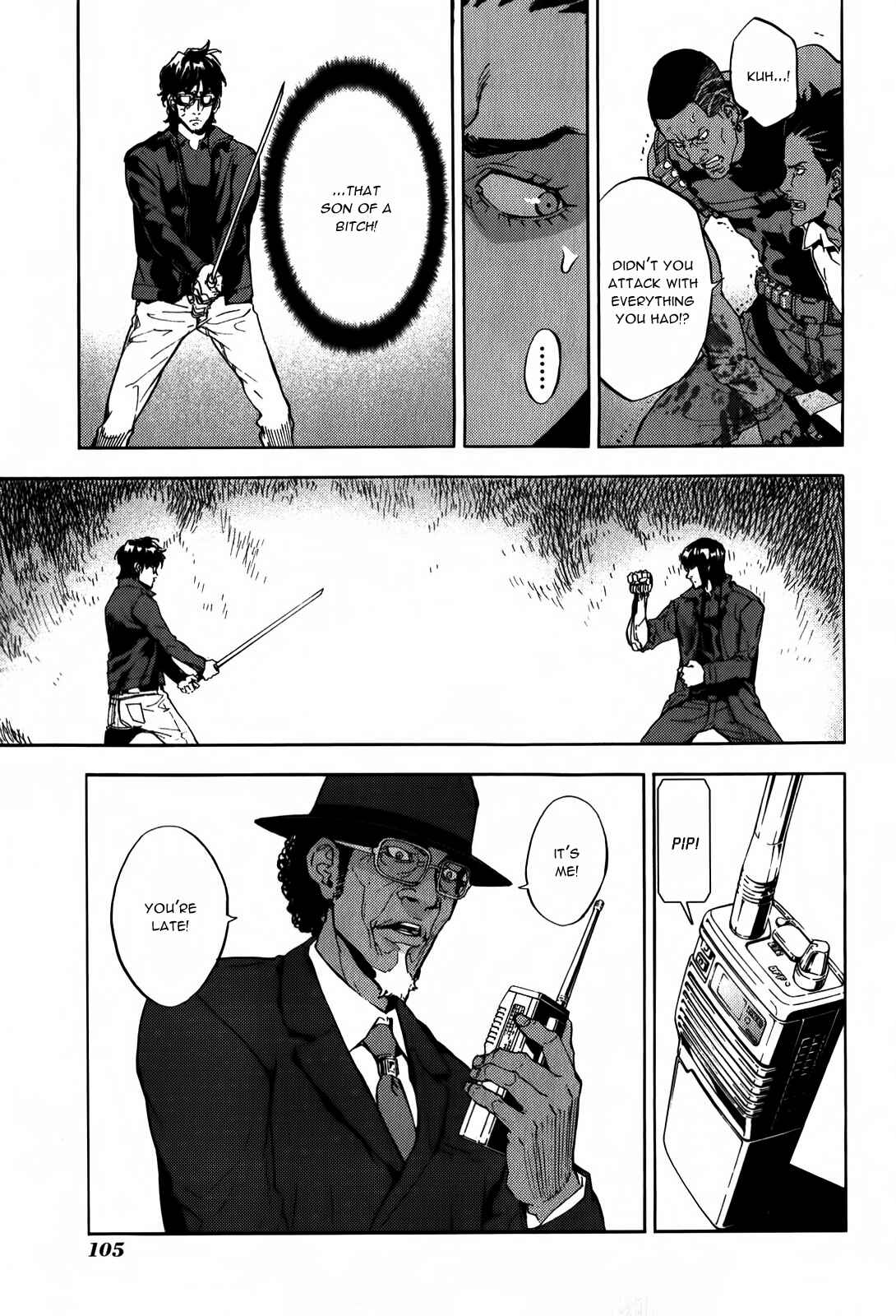 Page 14 Chapter 135 Shi ga Futari wo Wakatsu made