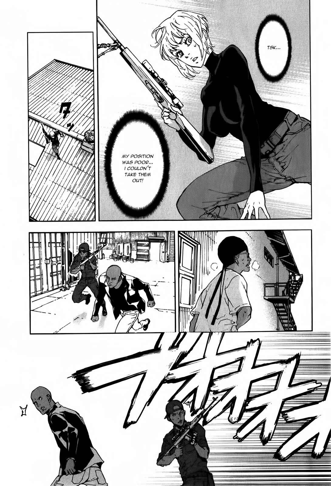 Page 18 Chapter 135 Shi ga Futari wo Wakatsu made