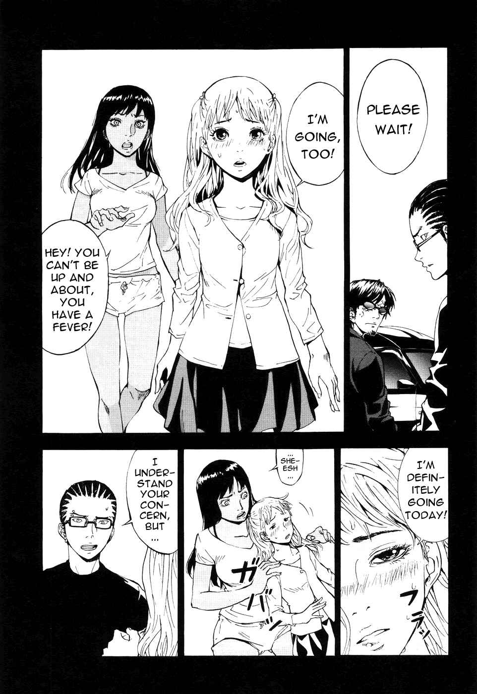 Page 12 Chapter 63 Shi ga Futari wo Wakatsu made