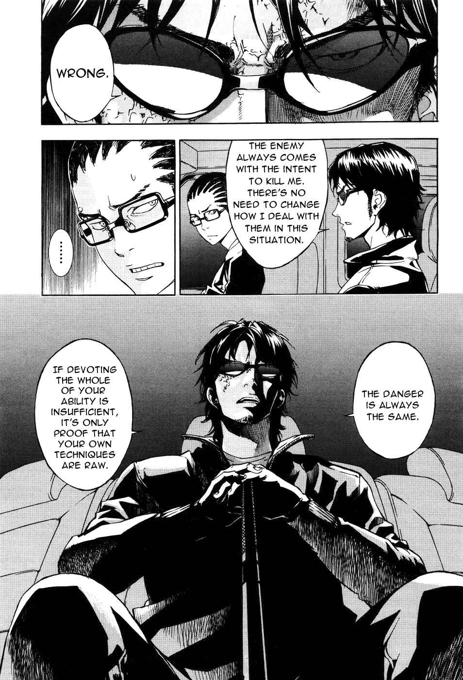 Page 14 Chapter 63 Shi ga Futari wo Wakatsu made