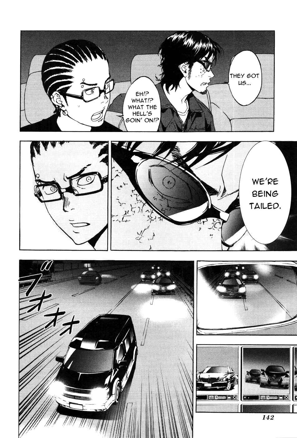 Page 21 Chapter 63 Shi ga Futari wo Wakatsu made