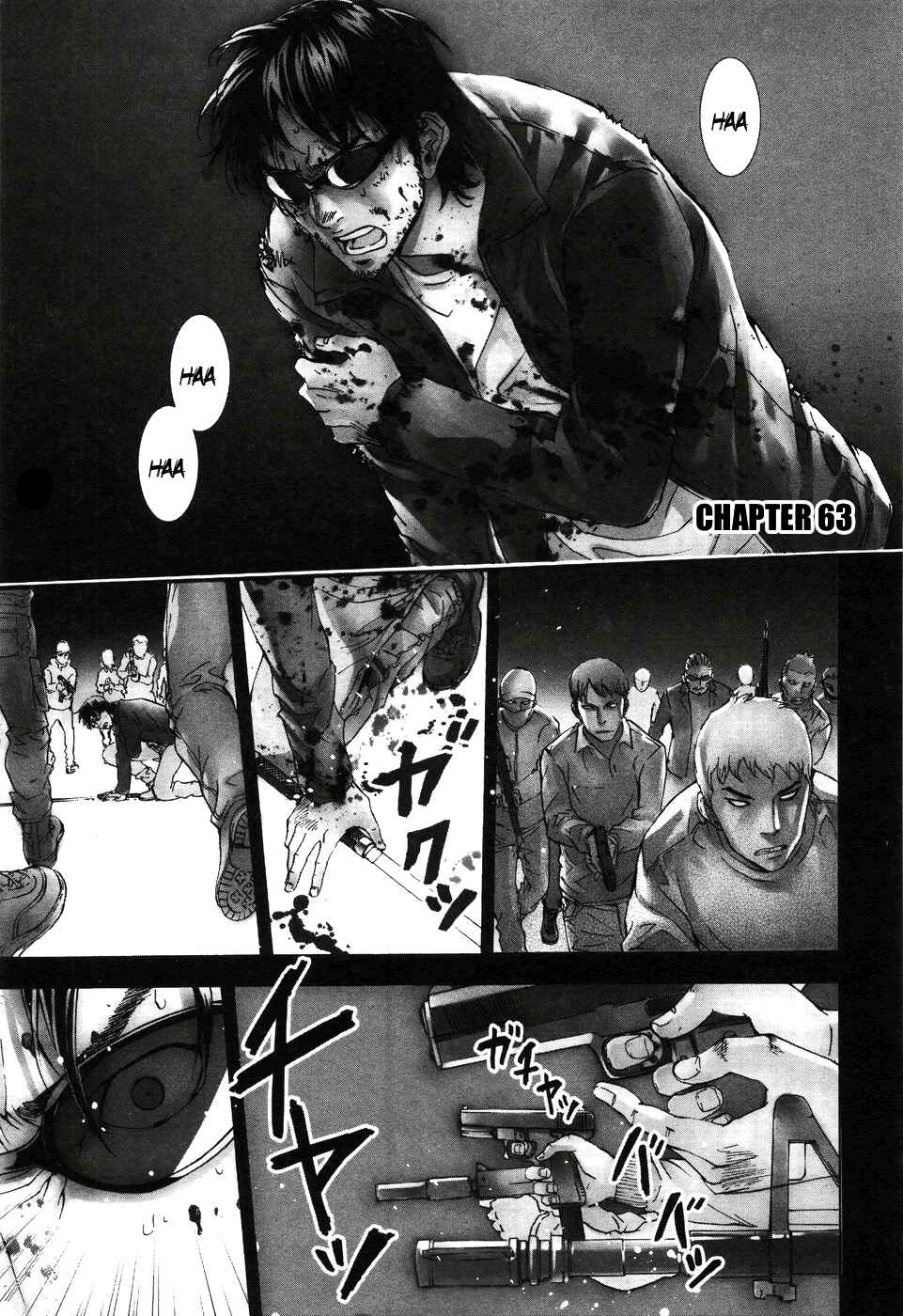 Page 3 Chapter 63 Shi ga Futari wo Wakatsu made