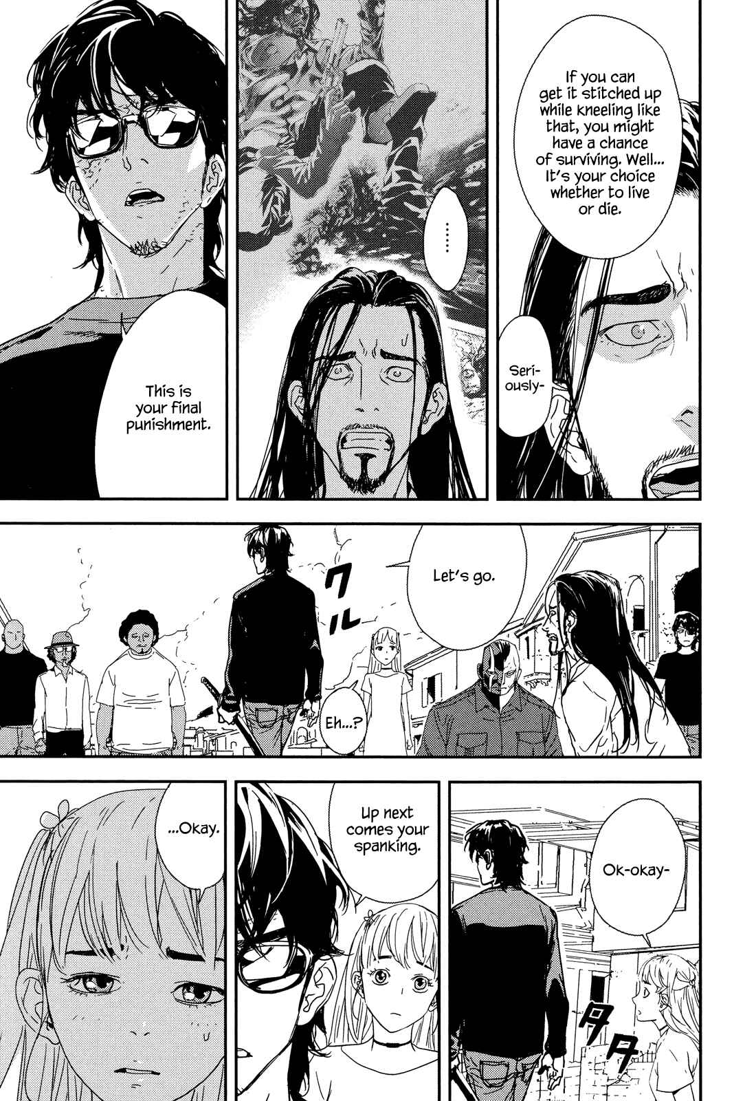 Page 11 Chapter 214 Shi ga Futari wo Wakatsu made