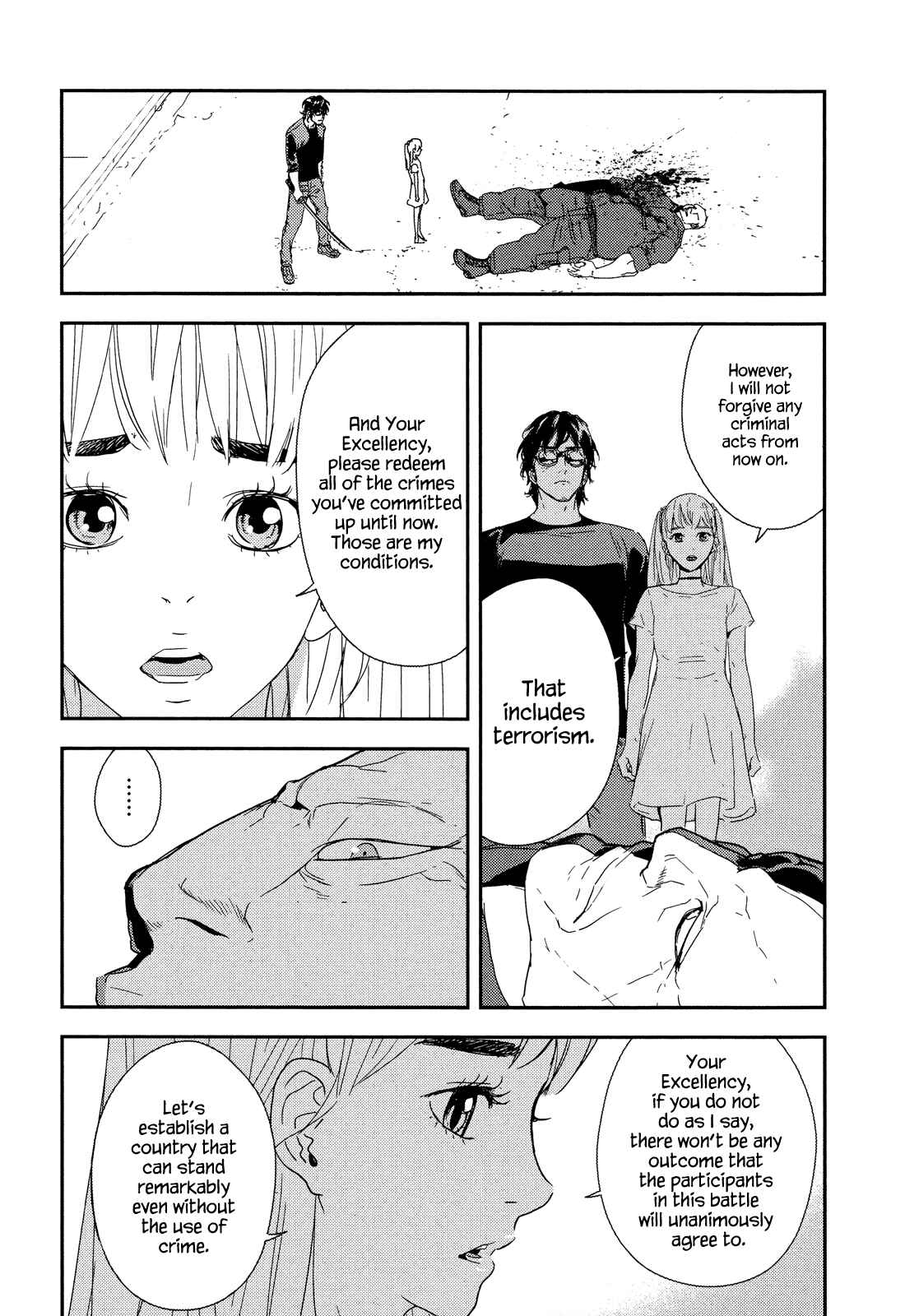 Page 2 Chapter 214 Shi ga Futari wo Wakatsu made