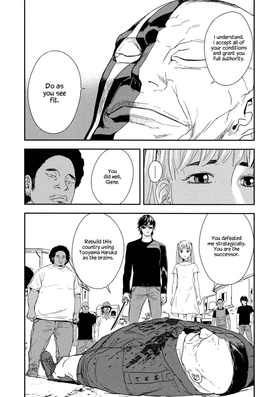 Page 3 Chapter 214 Shi ga Futari wo Wakatsu made