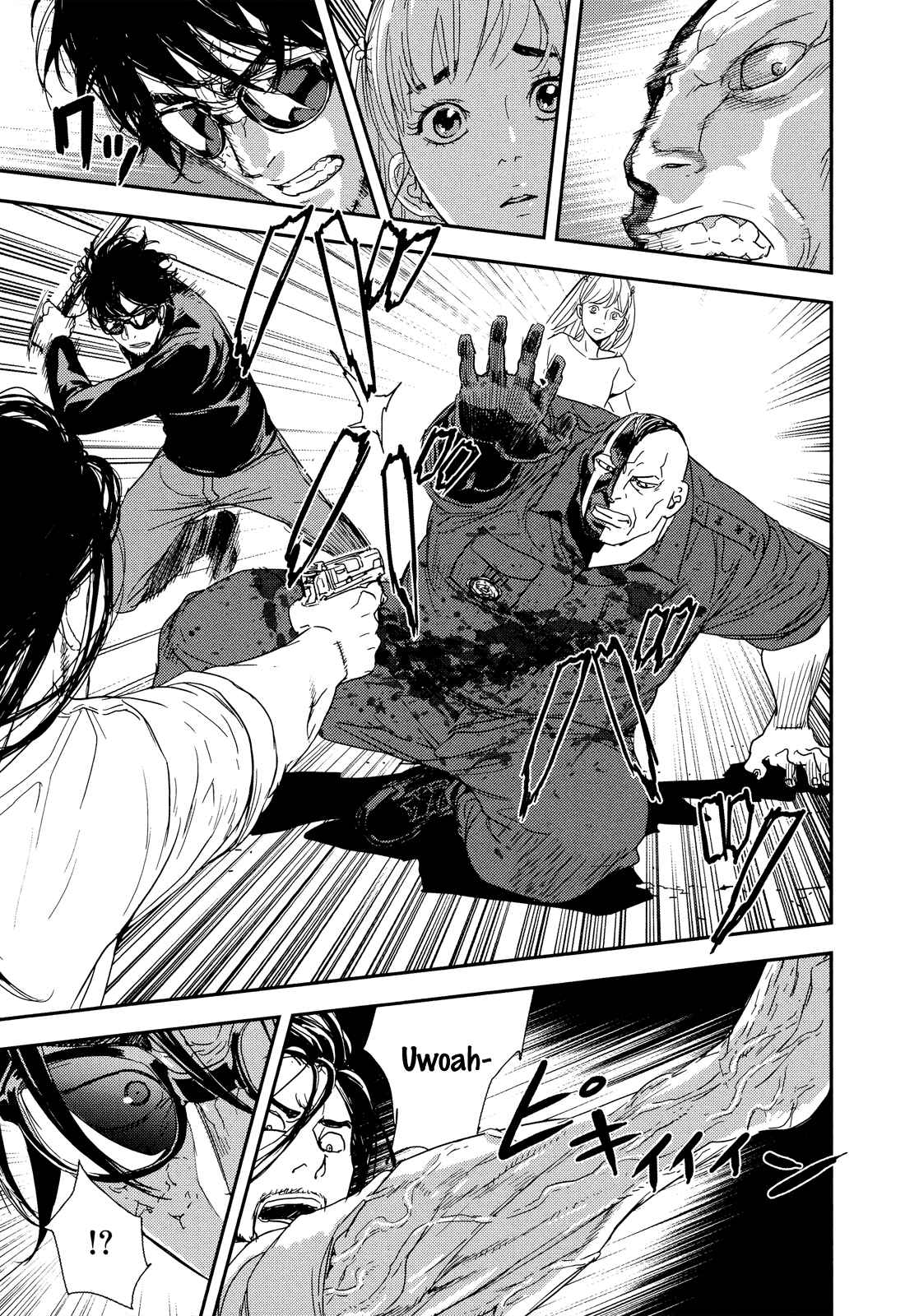 Page 5 Chapter 214 Shi ga Futari wo Wakatsu made
