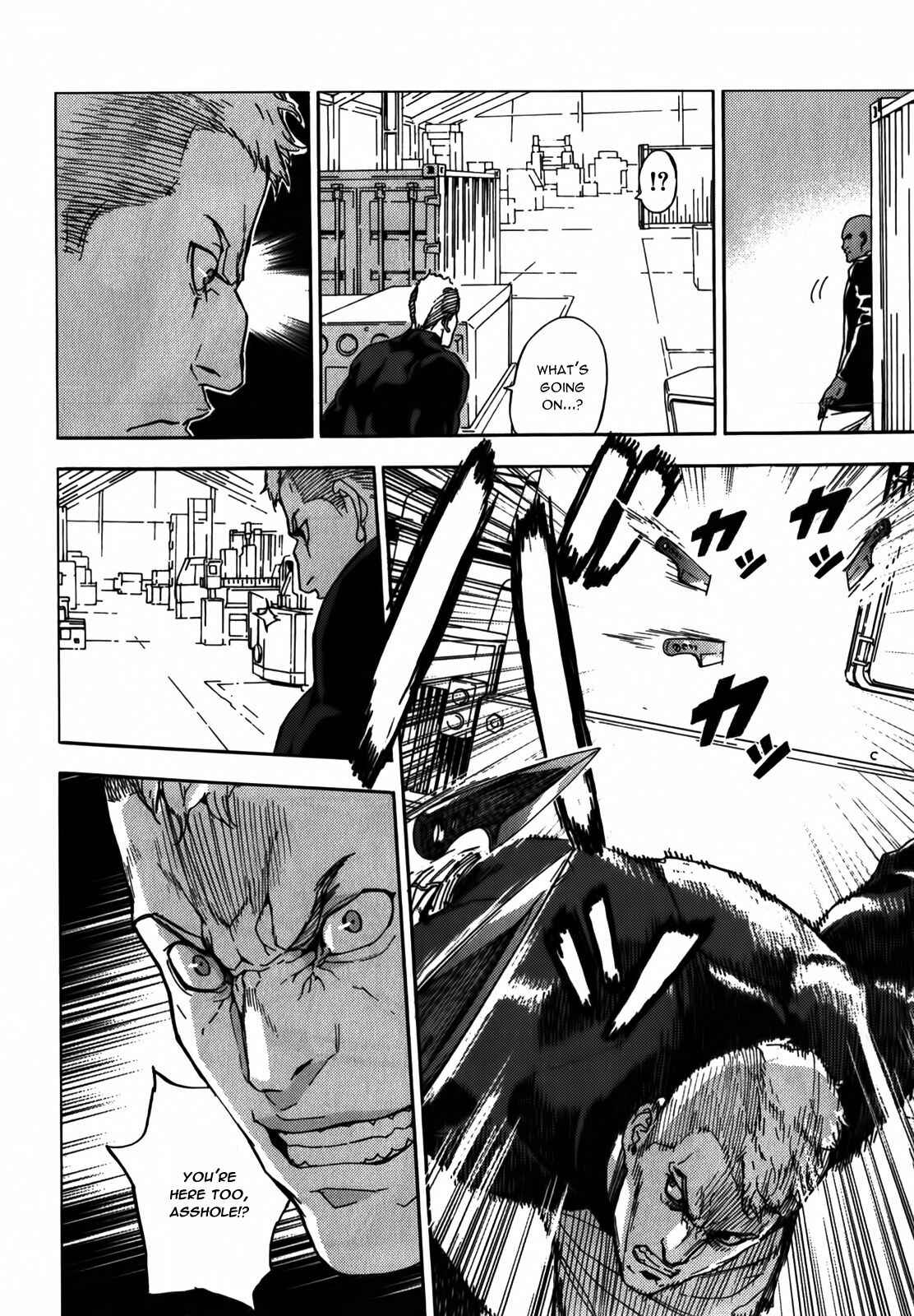 Page 13 Chapter 139 Shi ga Futari wo Wakatsu made