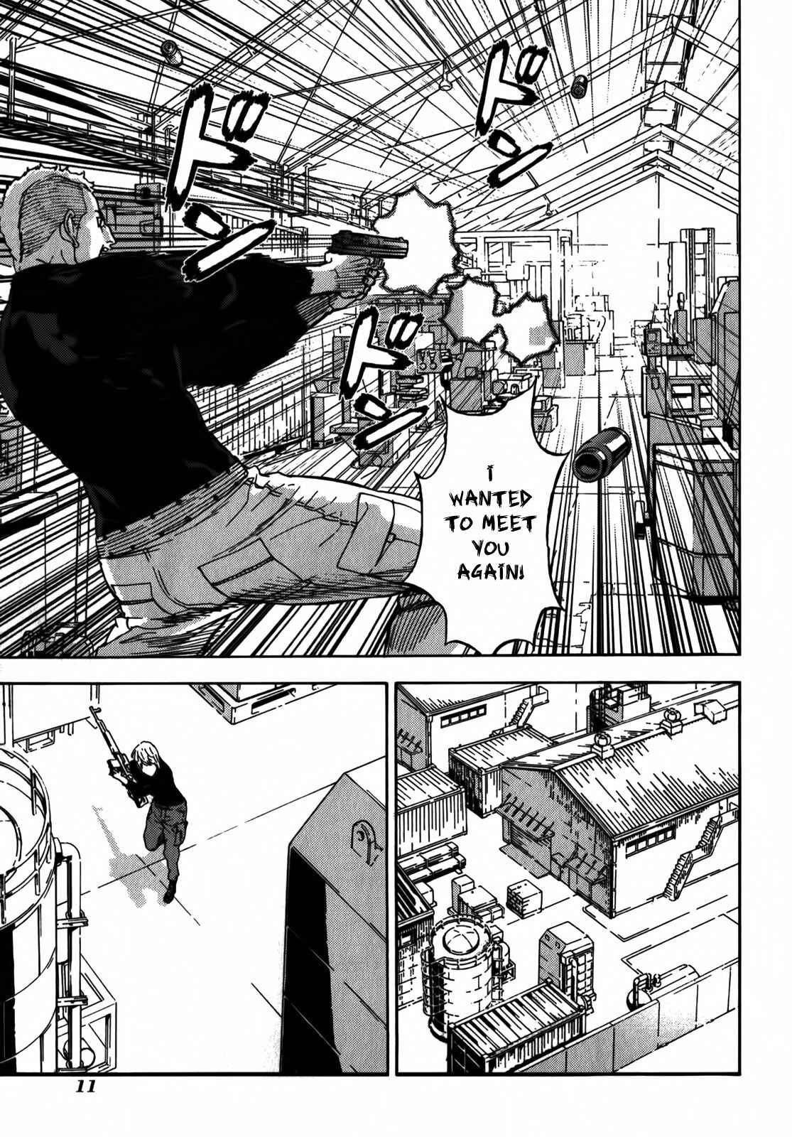 Page 14 Chapter 139 Shi ga Futari wo Wakatsu made