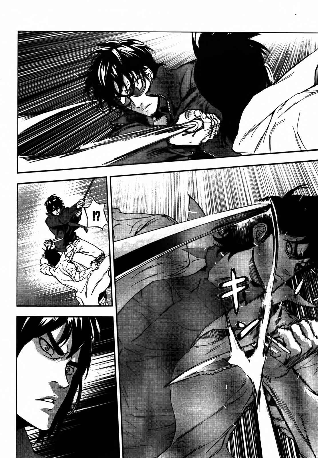 Page 23 Chapter 139 Shi ga Futari wo Wakatsu made