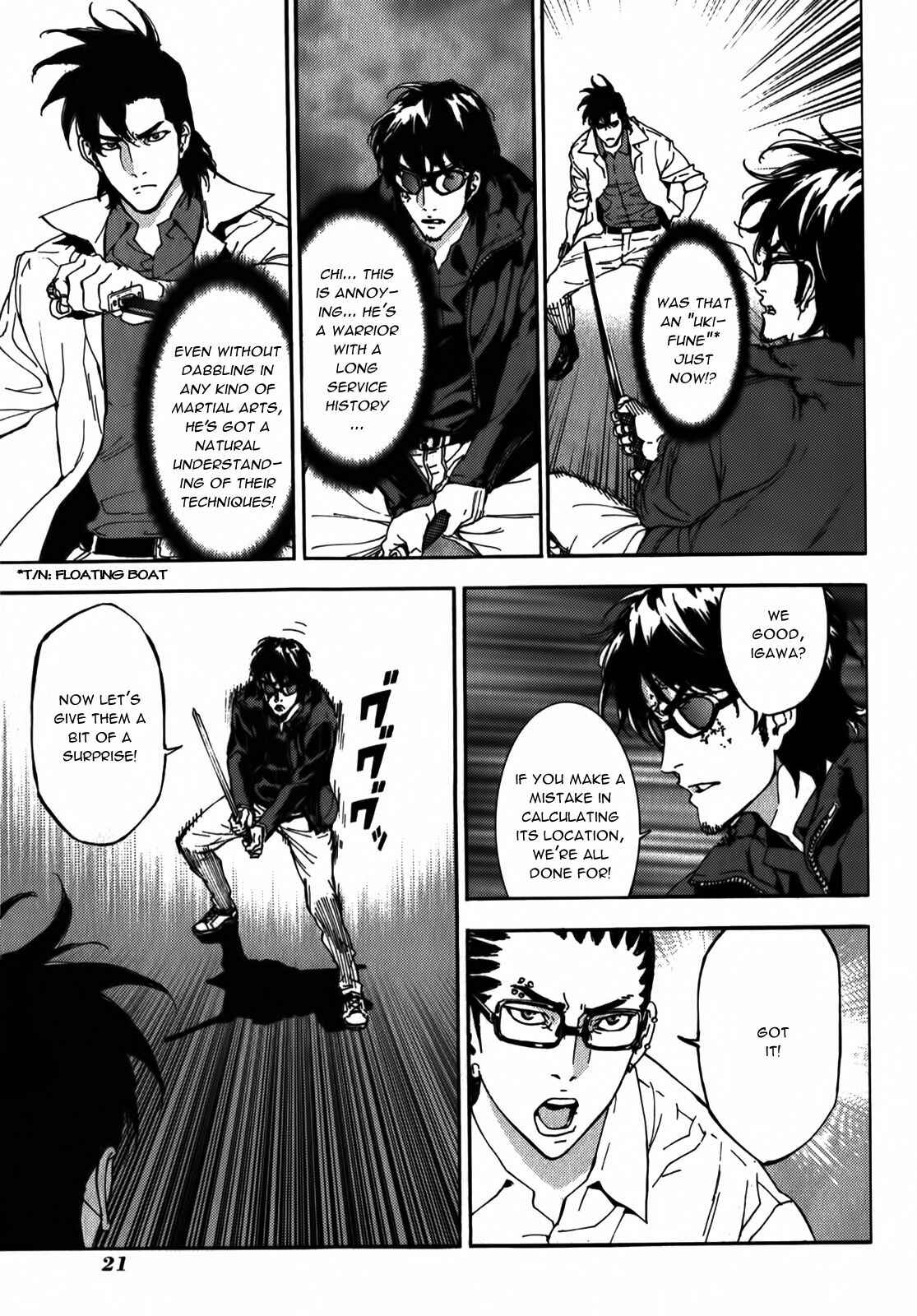 Page 24 Chapter 139 Shi ga Futari wo Wakatsu made