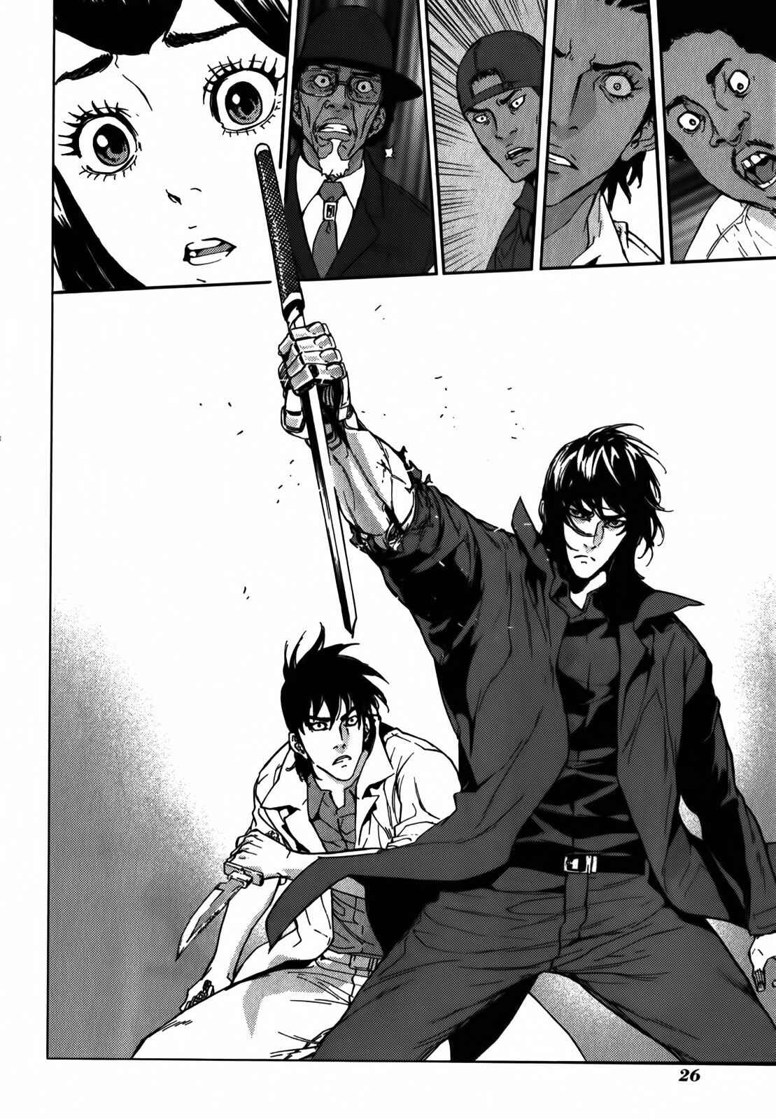 Page 29 Chapter 139 Shi ga Futari wo Wakatsu made