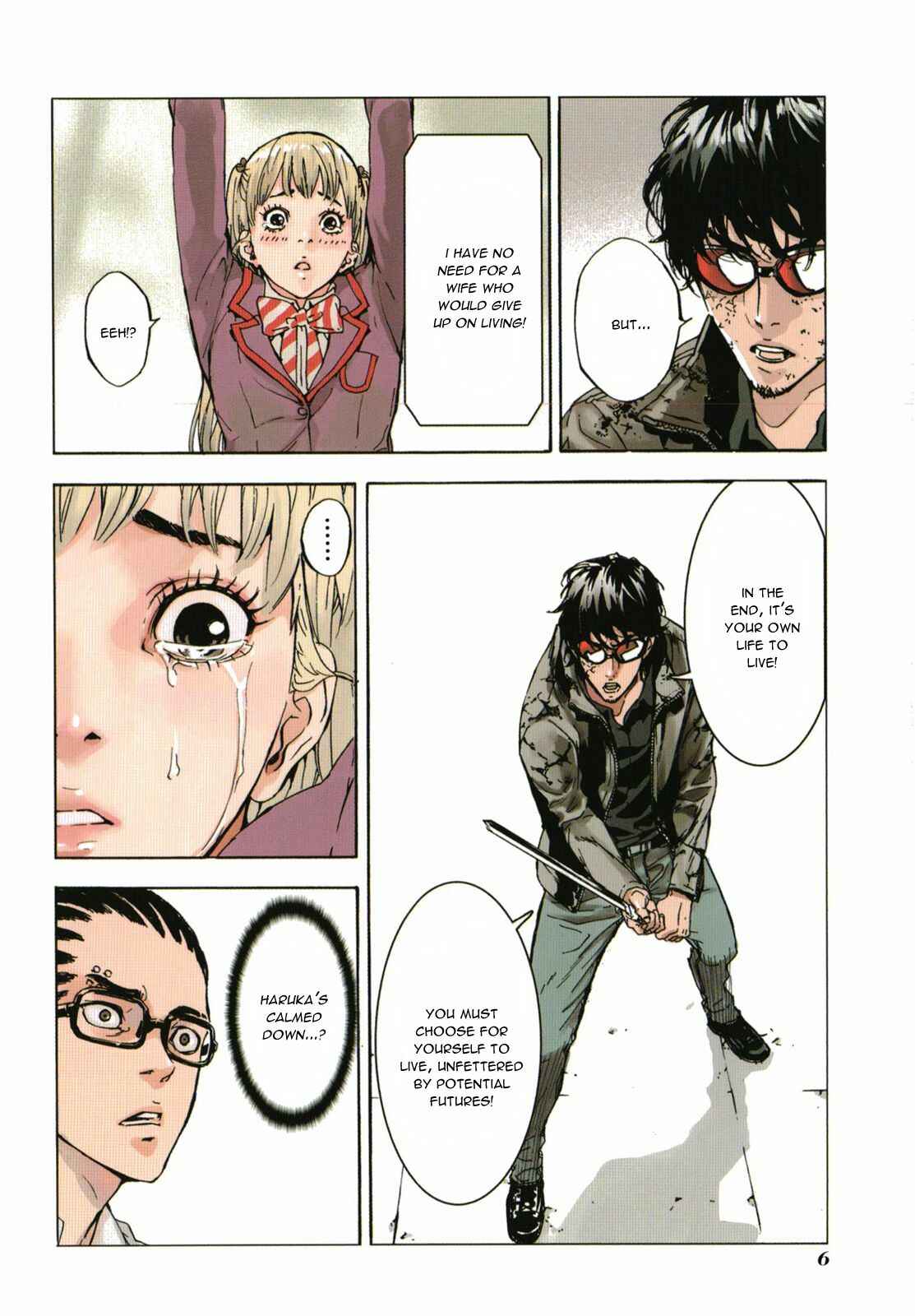 Page 9 Chapter 139 Shi ga Futari wo Wakatsu made