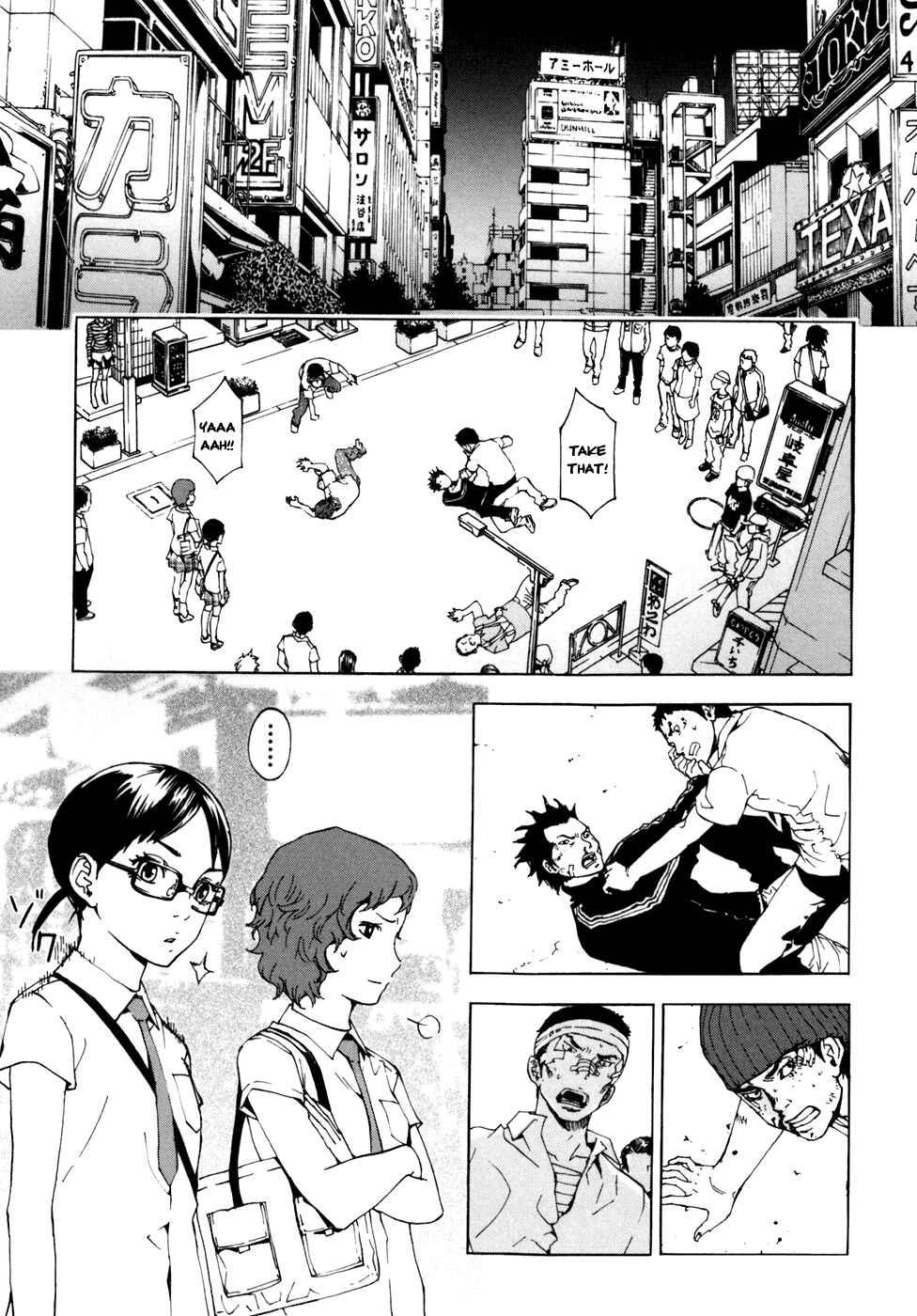Page 10 Chapter 57 Shi ga Futari wo Wakatsu made